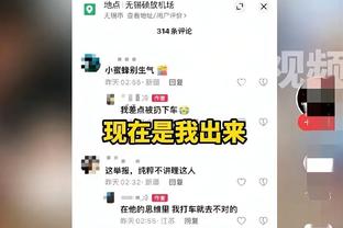 半岛游戏官方下载软件网站截图4